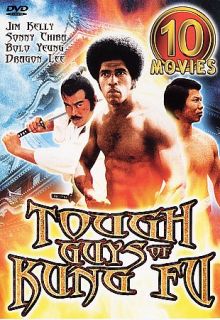 Tough Guys of Kung Fu   10 Movie Set DVD, 2002, 5 Disc Set