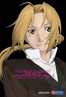 Fullmetal Alchemist The Movie   Conqueror of Shamballa DVD, 2006, 2