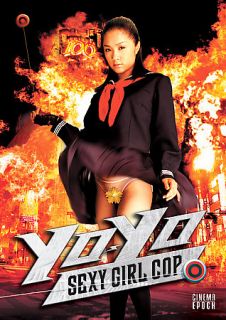 Yo Yo Sexy Girl Cop DVD, 2008