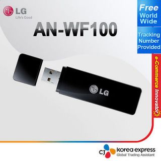 LG] AN WF100 Genunine Wireless WiFi USB Adapter Dongle LG Smart TV