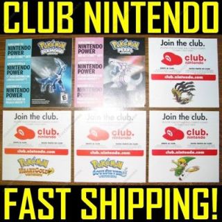 50 CLUB NINTENDO COINS POINTS CODES PINS INSERTS WII WIIU DS 3DS