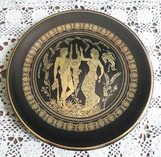 Hand Made in GREECE 24K Gold on Porcelain RARE Vintage Collector PLATE