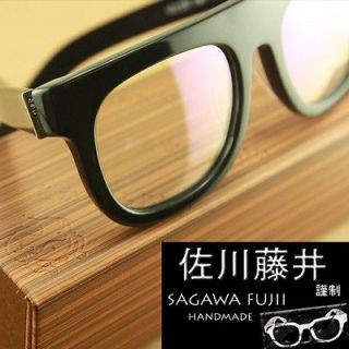 japanese eyeglass glass spectacles Plastic frame 8335 73078 black