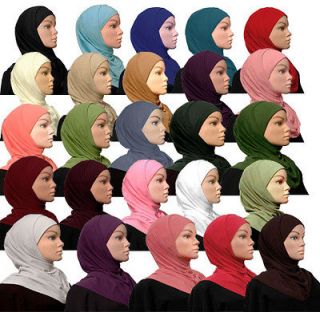 Piece Amira Hijab Microfiber Shayla Underscarf NEW NWT