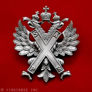 RUSSIAN IMPERIAL EAGLE ST.ANDREW CROSS RUSSIA EMPIRE ORDER INSIGNIA