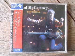 Paul McCartney   Birthday   5 Video Single Disc   Laserdisc