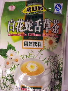 Ge Xian Weng Oldenland ia Diffusa Crystal Granule 16 bag