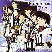 Gunparade March Spirit of the Samurai (Original Soundtrack) by Kenji