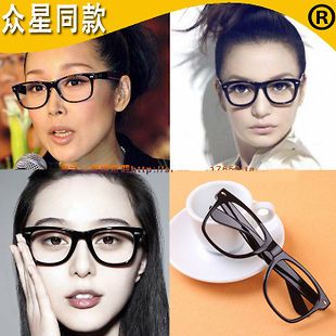 Lovely Unisex Clear Lens Wayfarer Nerd Geek Glasses U Pick Color