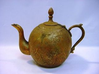 Antique Turkish/Ottoman Signed Hand Chased Thick Copper Tea Coffee Pot