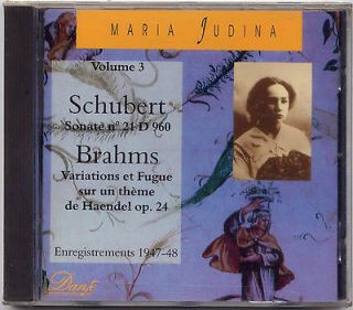 Maria Yudina Vol 3 Schubert Sonata No 21; Brahms Variations DANTE