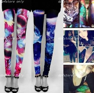 ASO Branded Women Galaxy Space Cosmic Graphic Printed Tights Leggings