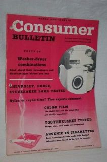 Vintage Consumer Bulletin,Mar 1959,Washer/Dr yer Combos,Toothbr ushes