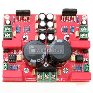 68W Watt LM3886 + NE5532 Audio Amplifier Board