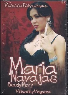 Maria Navajas / Bloody Mary DVD NEW Vanessa Koby (La Britni) BRAND NEW