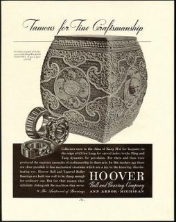 1937 Print Ad HOOVER Ball Bearing Co Fine Craftmanship