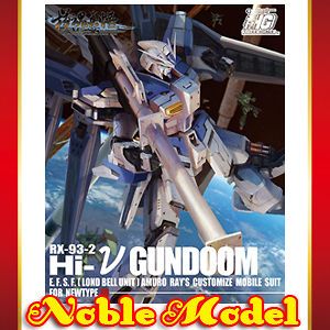 Non Bandai appro. 1/144 MC 模魂真悟 RX 93 2 Hi NU GUNDAM Gundam
