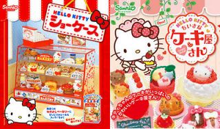 Re Ment Hello Kitty Bakery Cake Set, Shop + Showcase Display Case