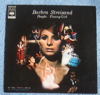 Barbra Streisand   People/Funny Girl   Japanese Picture Sleeve PS 7