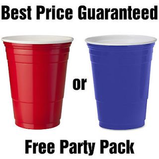 Beer Pong Party Supplies