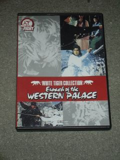 EUNUCH OF THE WESTERN PALACE R1 DVD Ex condition White Tiger