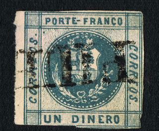 Peru, 1858 SC# 7 Green/Blue Un Dinero Double lined Frame USED VF