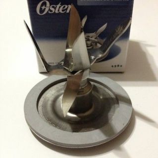 NEW Oster Osterizer Fusion 6 Point Replacement Blender Blade 4980