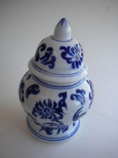 China Blue Fine Porcelain by Seymour Mann Oriental Covered Vase FREE