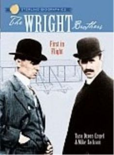 Wright Brothers (Tara Dixon Engel)   Sterling Biographies Paperback