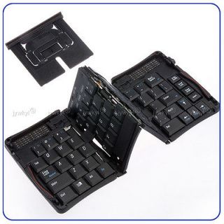 Folding Portable Bluetooth Keyboard for PC Laptop Notebook PDA iPhone
