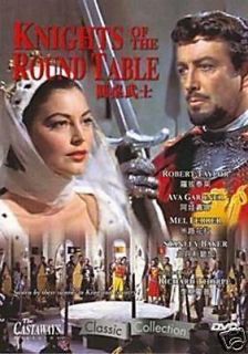 THE ROUND TABLE VHS MOVIE ROBERT TAYLOR AVA GARDNER ANNE CRAWFORD LN