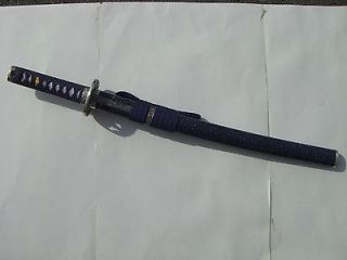 Marto Toledo Japanese Wakizashi Sword + 2 Accessory Knives Brand NEW