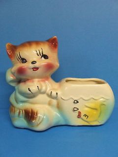 Vintage Kitty Cat w/Fish Bowl Pottery Planter (USA)