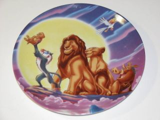 Disney Lion King Collector Plate