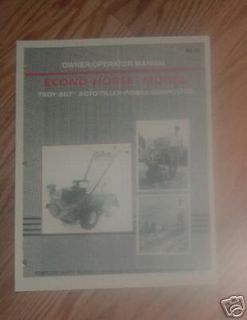 owners manual  11 95 