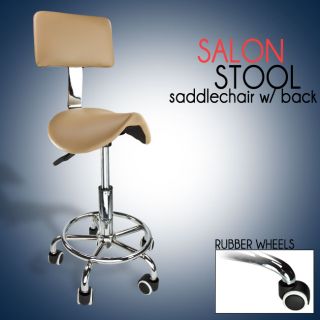 Saddle Working Stool Doctor Dentist Salon Spa Brown Chair PU Leather