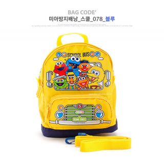 Sesame Street ] ★ School Bus ★ CUTE Blue / Red Backpack