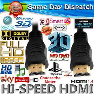 HDMI V1.4 1080p Digital Camcorder HD TV Laptop 3D LCD DVD Xbox Cable