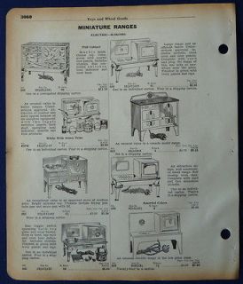 Doll Trunks, Electric Stoves, Ranges, Orig Vintage 1930s Union
