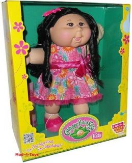 Cabbage Patch Kids 14 Doll   PARTY GIRL   ASIAN WITH BLACK HAIR