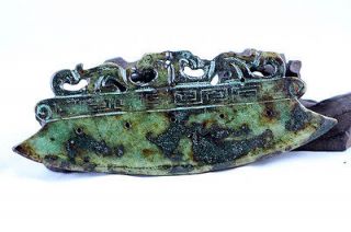 China Ancient Old Jade Weapon Coin collection of high value