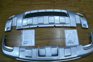 as Front Rear Brushed Bumper Protector Guard Skid Plates Cover For