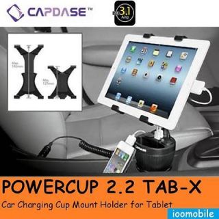 Capdase PowerCup 2.2 Tab X Mount Car Charger Cup Holder Playbook Xoom