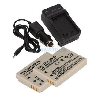 NB 5L NB5L Battery+Charger for Canon IXUS 800 IS SX200 SX230 SD790