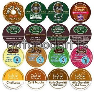 KEURIG COFFEE K CUPS *BEST DEAL ON * DONT MISS OUT