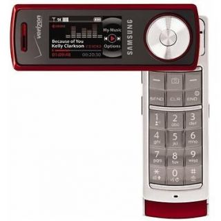 Samsung Juke SCH U470 Replica Dummy Phone / Toy Phone (Red)