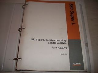 CASE 580 SUPER L CONSTRUCTION KING LOADER BACKHOE ILLUSTRATED PARTS