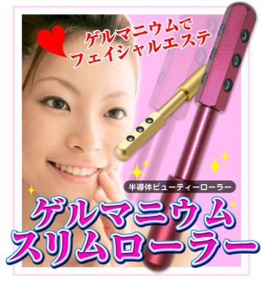 .999% Germanium Semiconductor Beauty Face Roller Massager Canet Japan