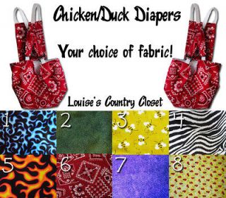 Medium Chicken / Duck Diaper