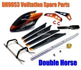 Horse 9053 Volitation Helicopter Parts 9053 04 9053 10 9053 19 9053 22